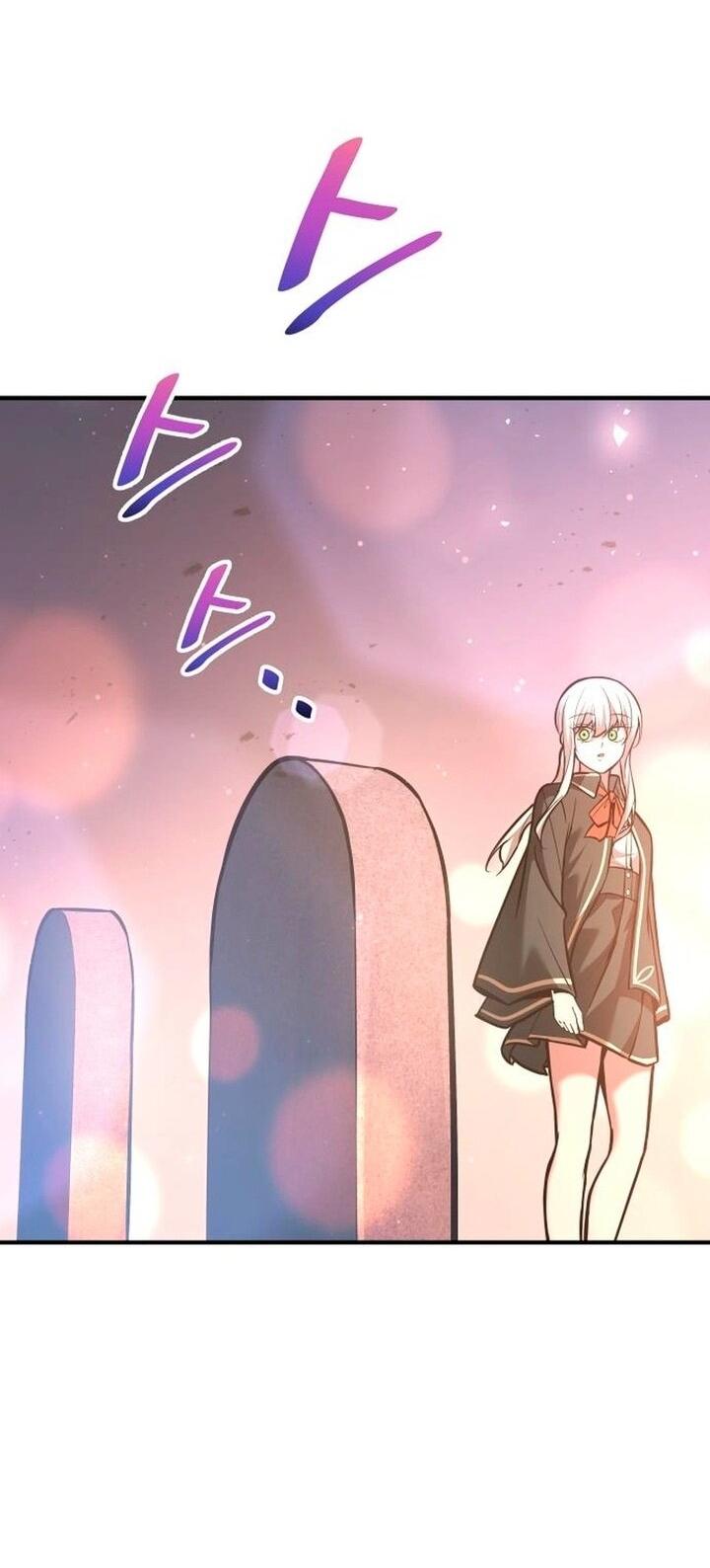 Манга Я тиран в оборонительной игре - Глава 156 Страница 37