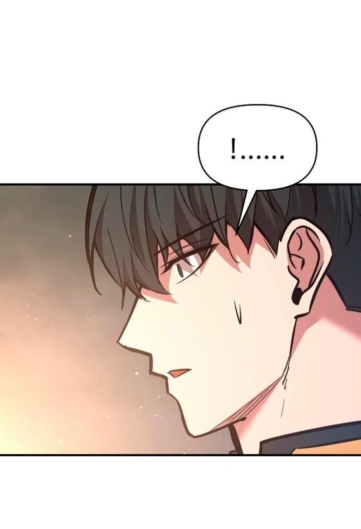 Манга Я тиран в оборонительной игре - Глава 156 Страница 11