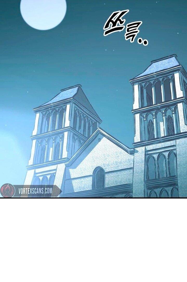 Манга Я тиран в оборонительной игре - Глава 156 Страница 51