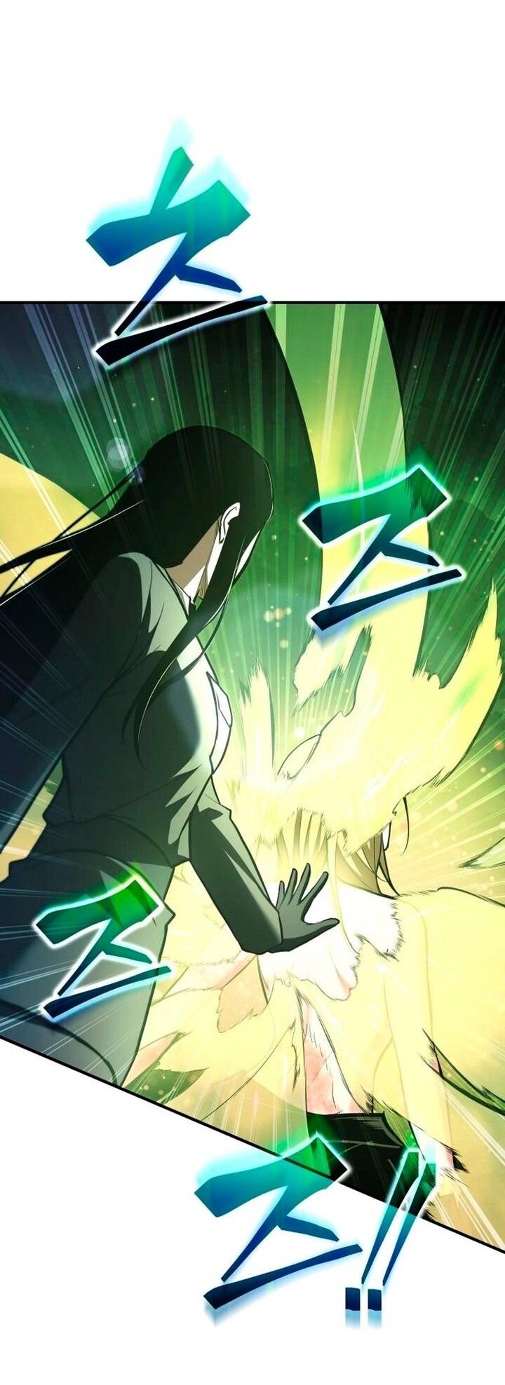 Манга Я тиран в оборонительной игре - Глава 155 Страница 51