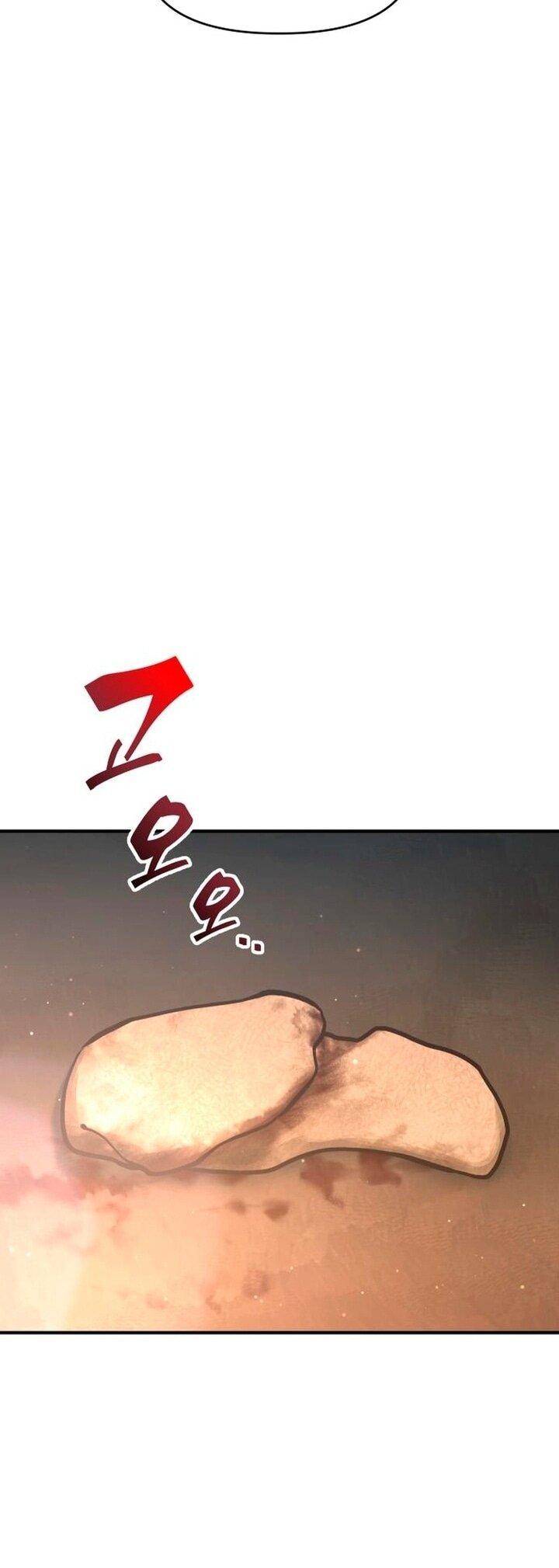 Манга Я тиран в оборонительной игре - Глава 155 Страница 54