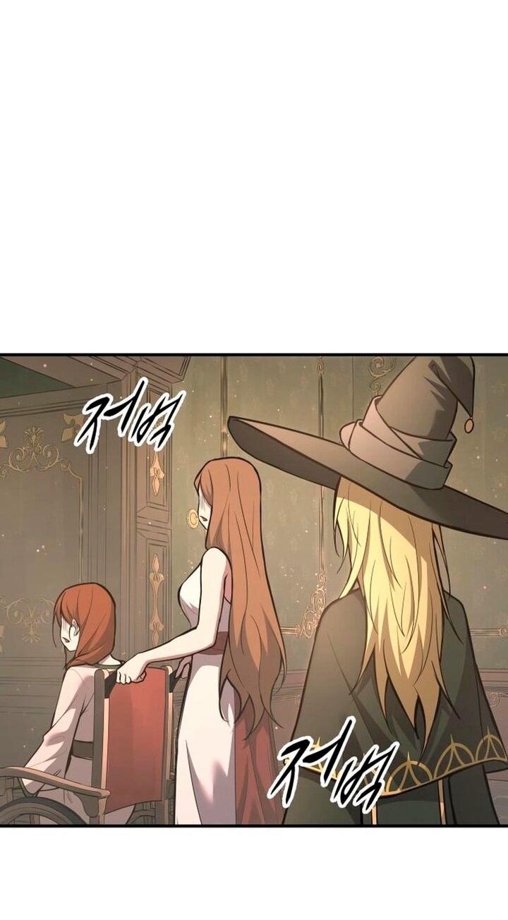 Манга Я тиран в оборонительной игре - Глава 155 Страница 24