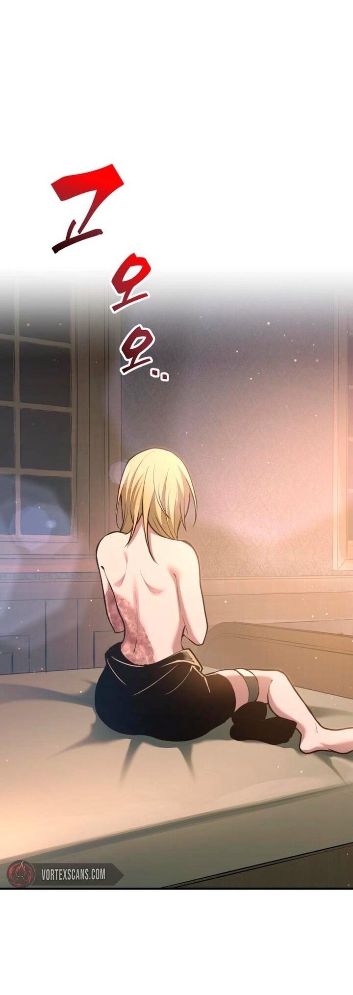 Манга Я тиран в оборонительной игре - Глава 155 Страница 47