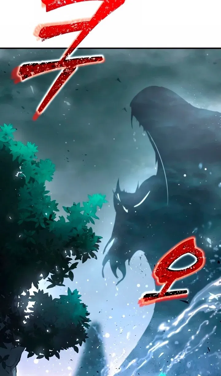 Манга Я тиран в оборонительной игре - Глава 157 Страница 7