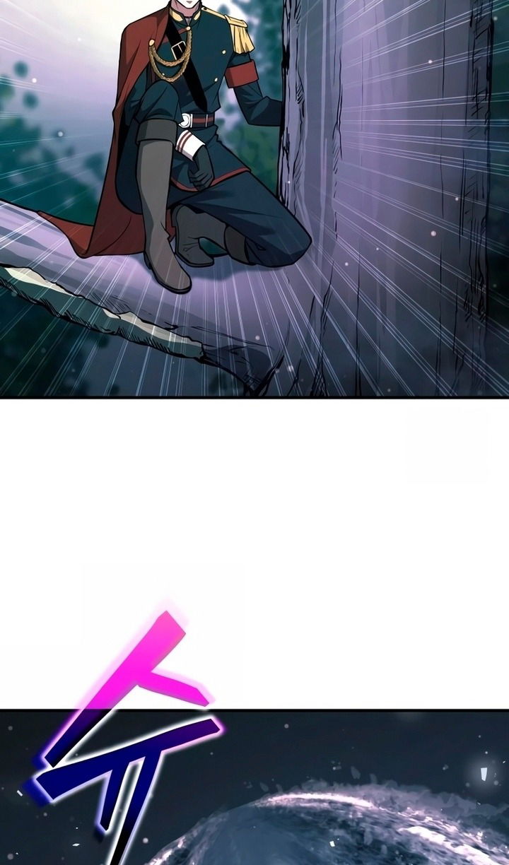 Манга Я тиран в оборонительной игре - Глава 157 Страница 5