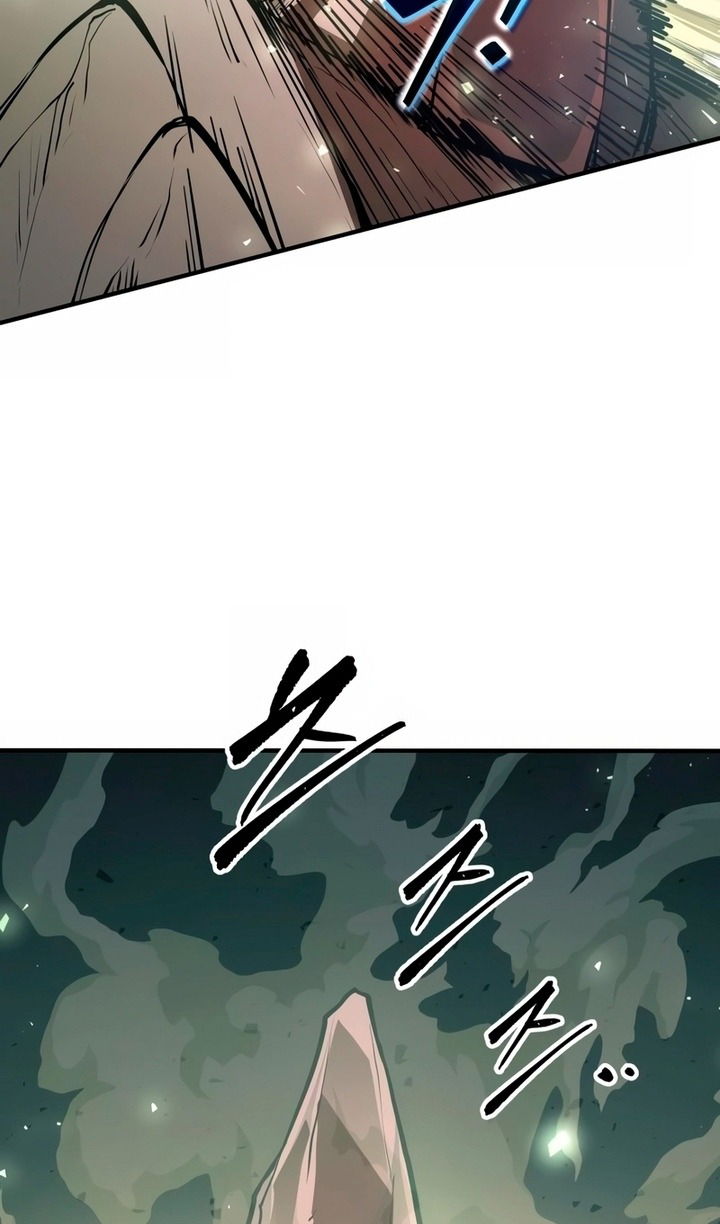 Манга Я тиран в оборонительной игре - Глава 157 Страница 103