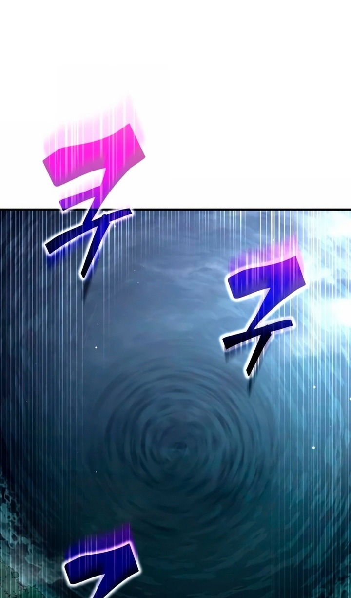 Манга Я тиран в оборонительной игре - Глава 157 Страница 3