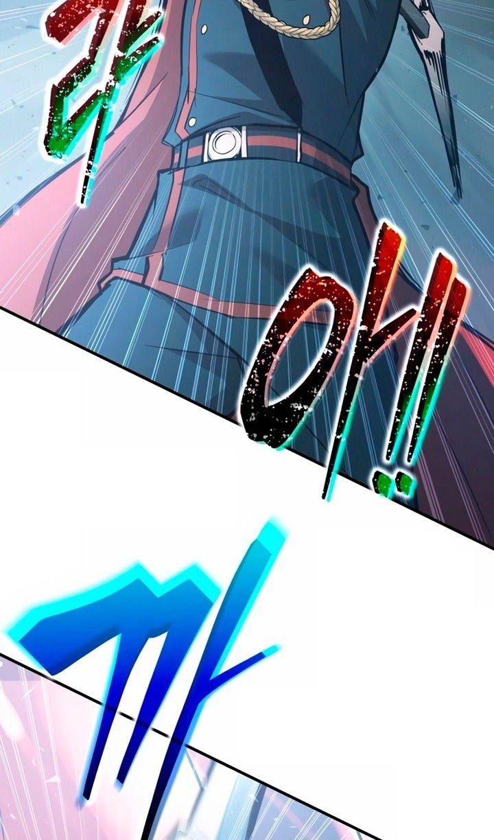 Манга Я тиран в оборонительной игре - Глава 157 Страница 58