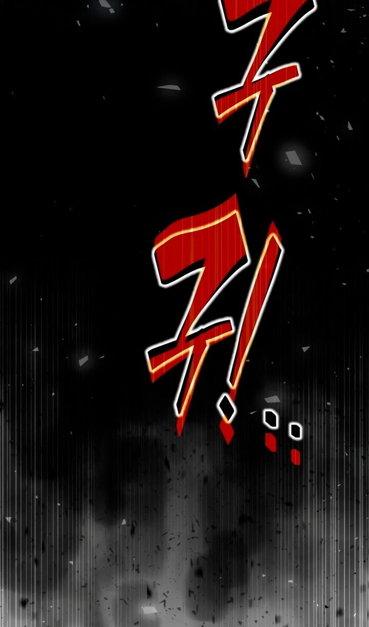 Манга Я тиран в оборонительной игре - Глава 157 Страница 39