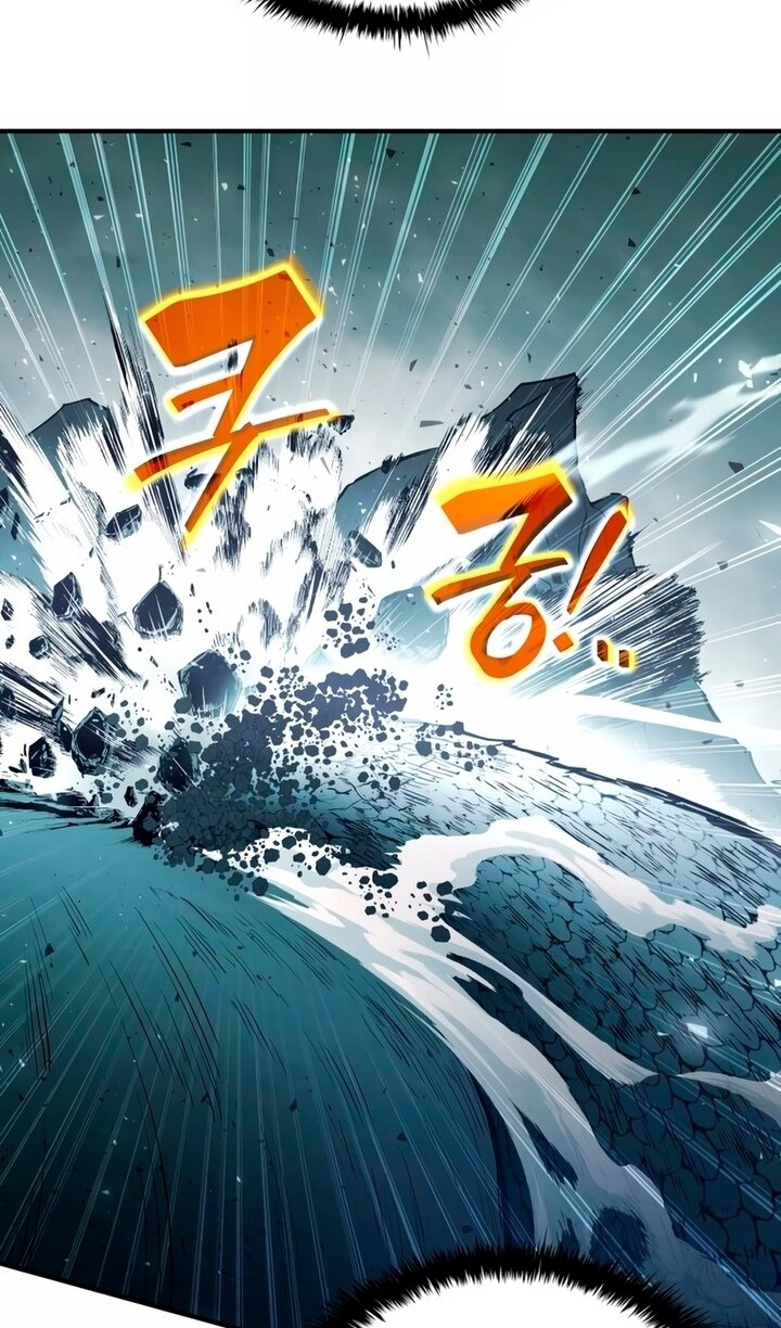 Манга Я тиран в оборонительной игре - Глава 157 Страница 33