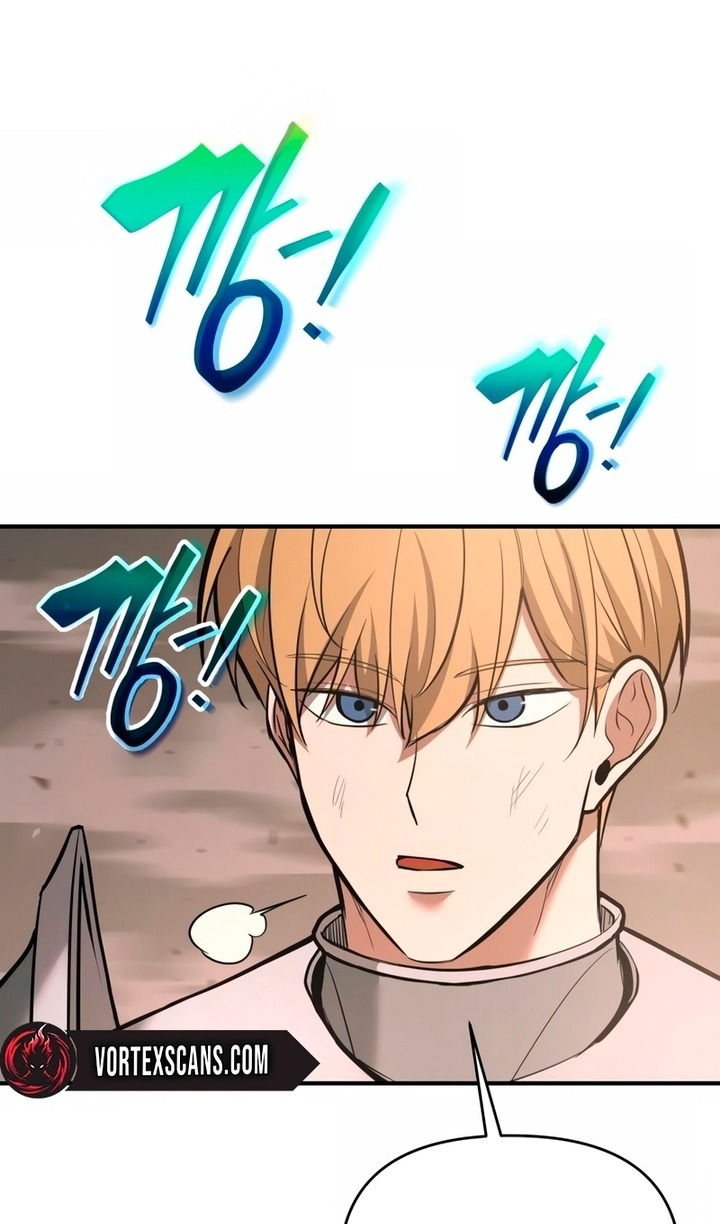 Манга Я тиран в оборонительной игре - Глава 157 Страница 85