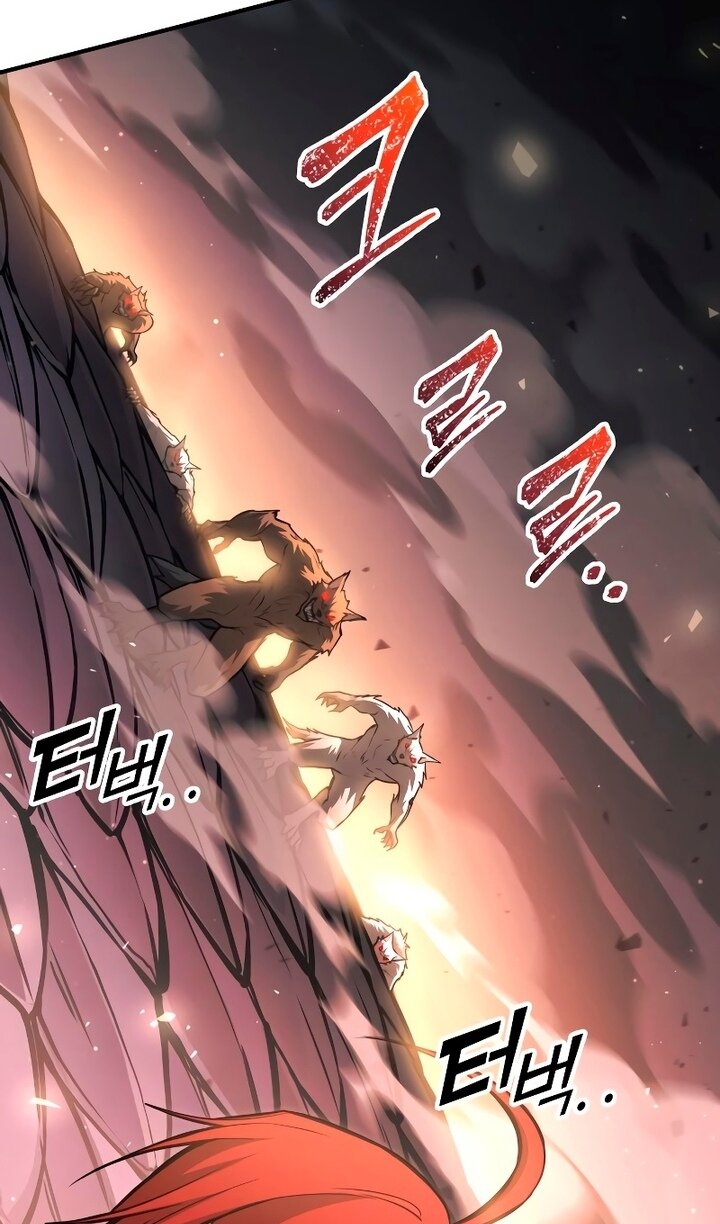 Манга Я тиран в оборонительной игре - Глава 159 Страница 88