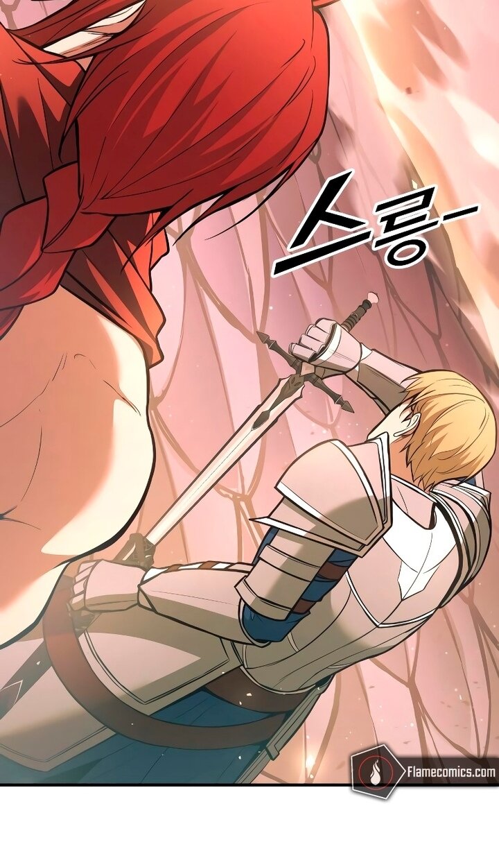 Манга Я тиран в оборонительной игре - Глава 159 Страница 89