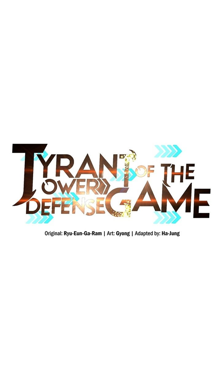 Манга Я тиран в оборонительной игре - Глава 159 Страница 29