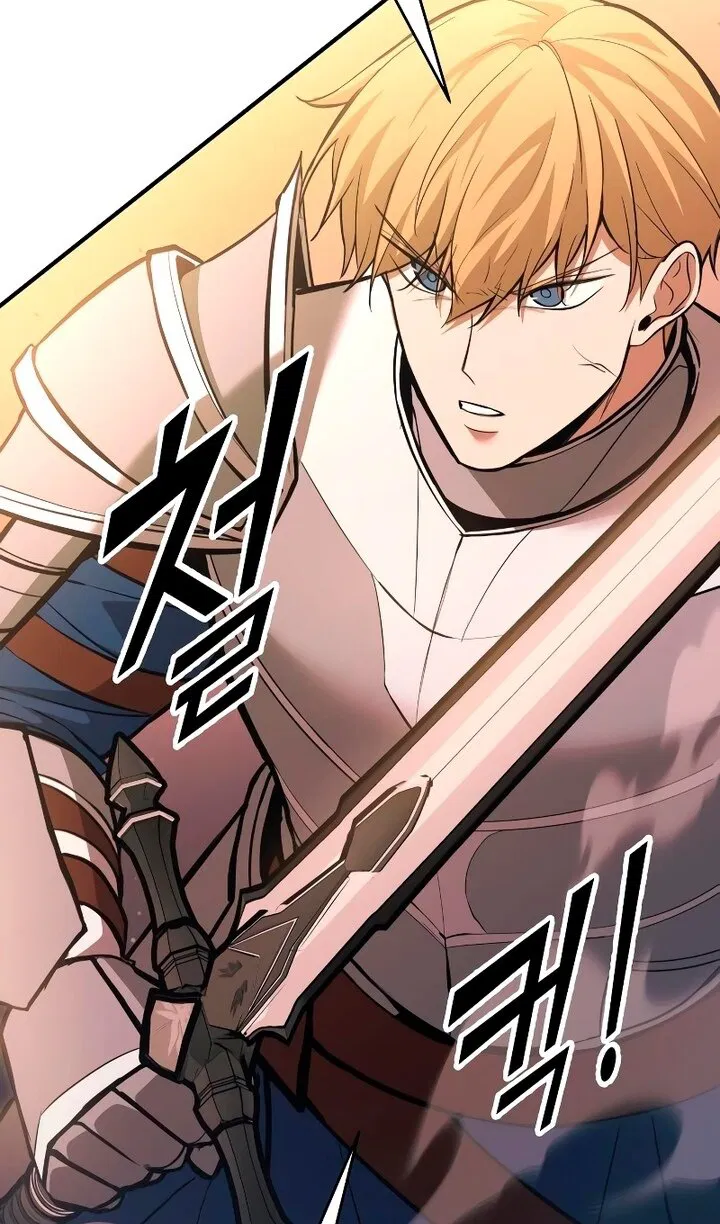 Манга Я тиран в оборонительной игре - Глава 159 Страница 95