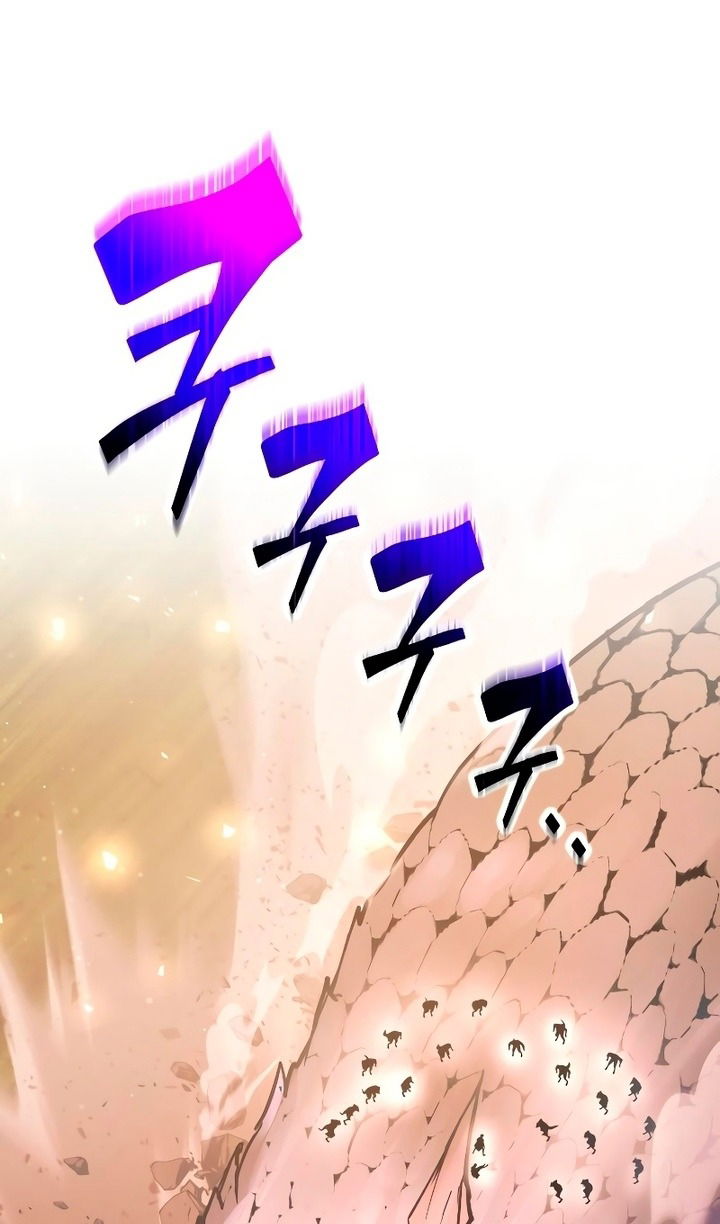 Манга Я тиран в оборонительной игре - Глава 159 Страница 97