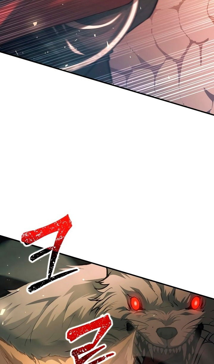 Манга Я тиран в оборонительной игре - Глава 159 Страница 74