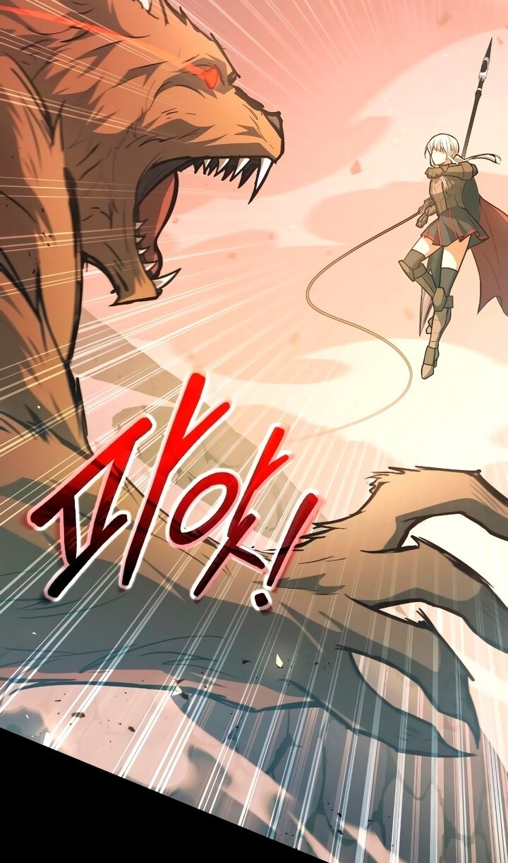 Манга Я тиран в оборонительной игре - Глава 159 Страница 77