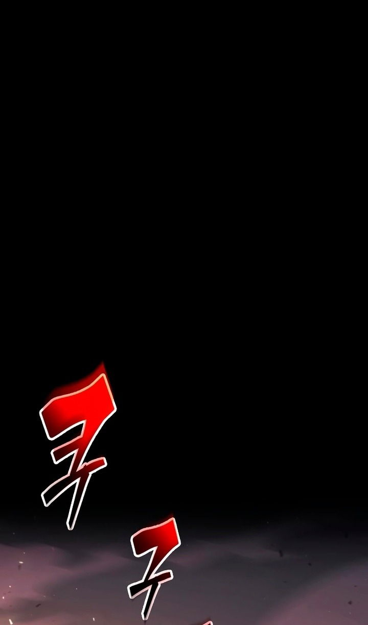 Манга Я тиран в оборонительной игре - Глава 159 Страница 79