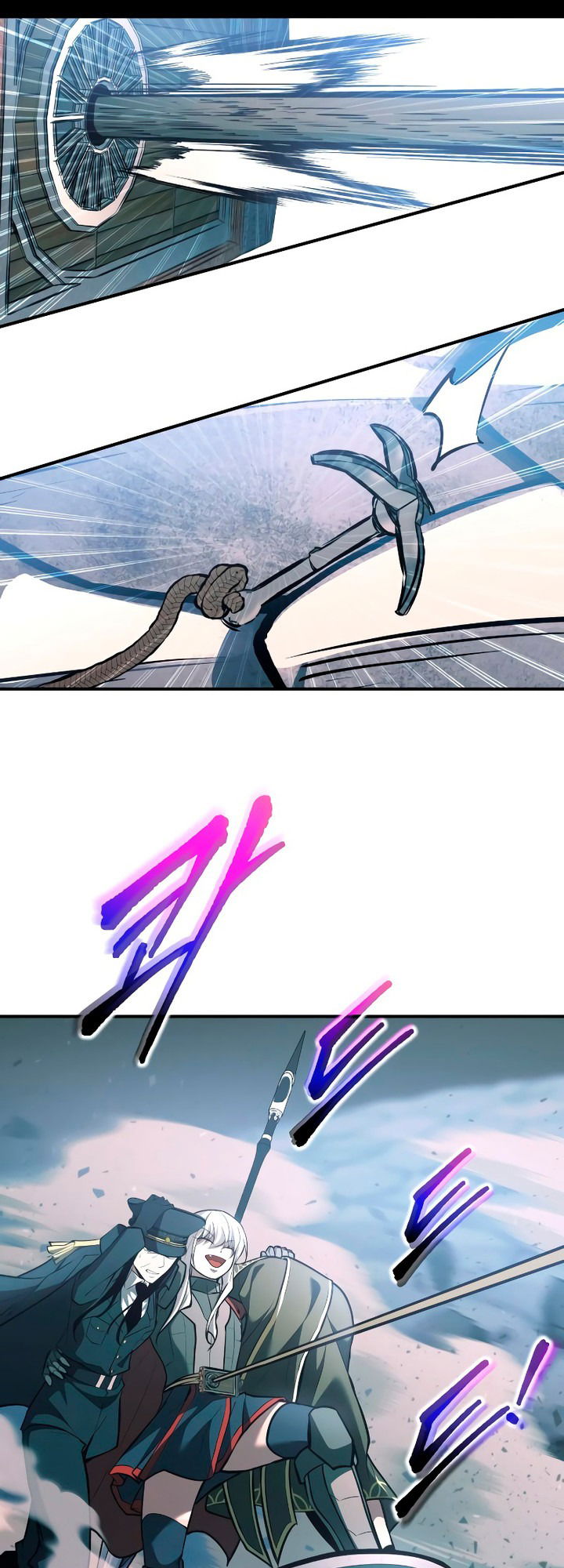 Манга Я тиран в оборонительной игре - Глава 160 Страница 52