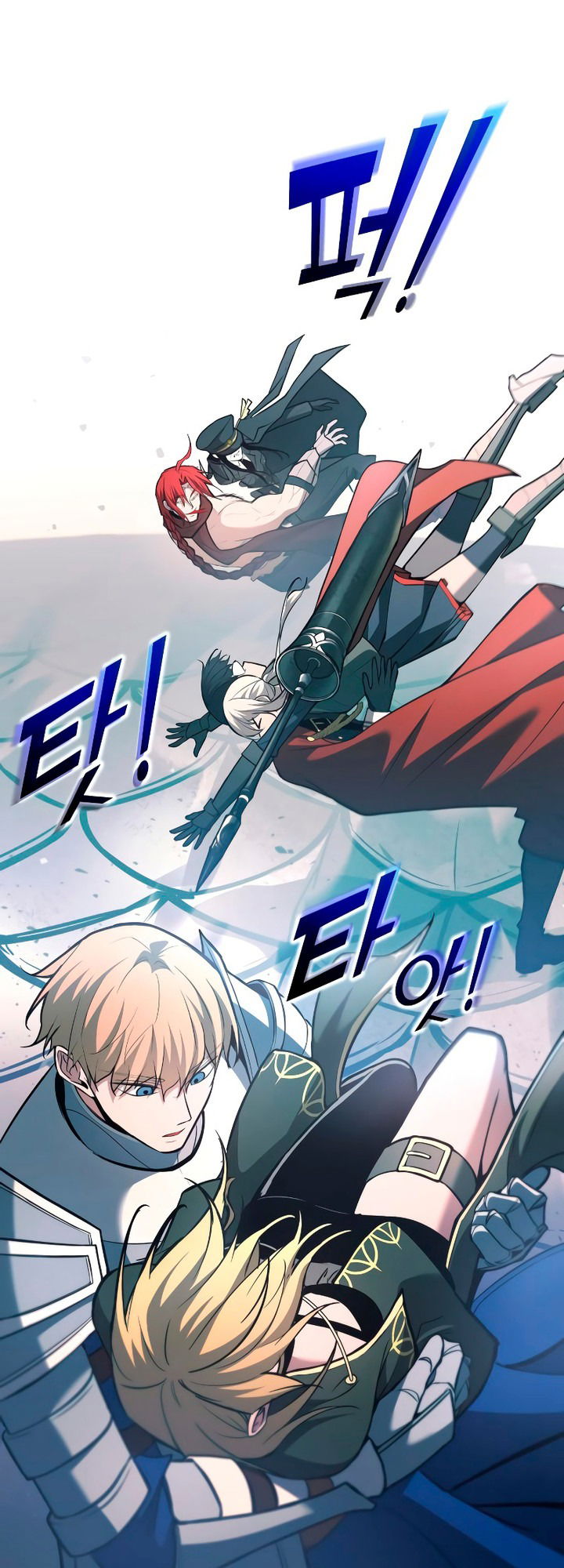 Манга Я тиран в оборонительной игре - Глава 160 Страница 64