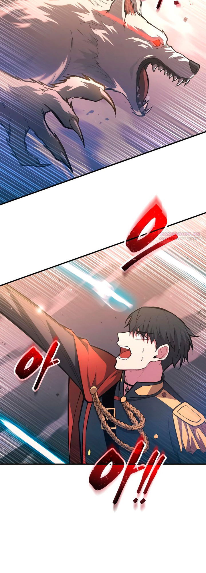 Манга Я тиран в оборонительной игре - Глава 160 Страница 2