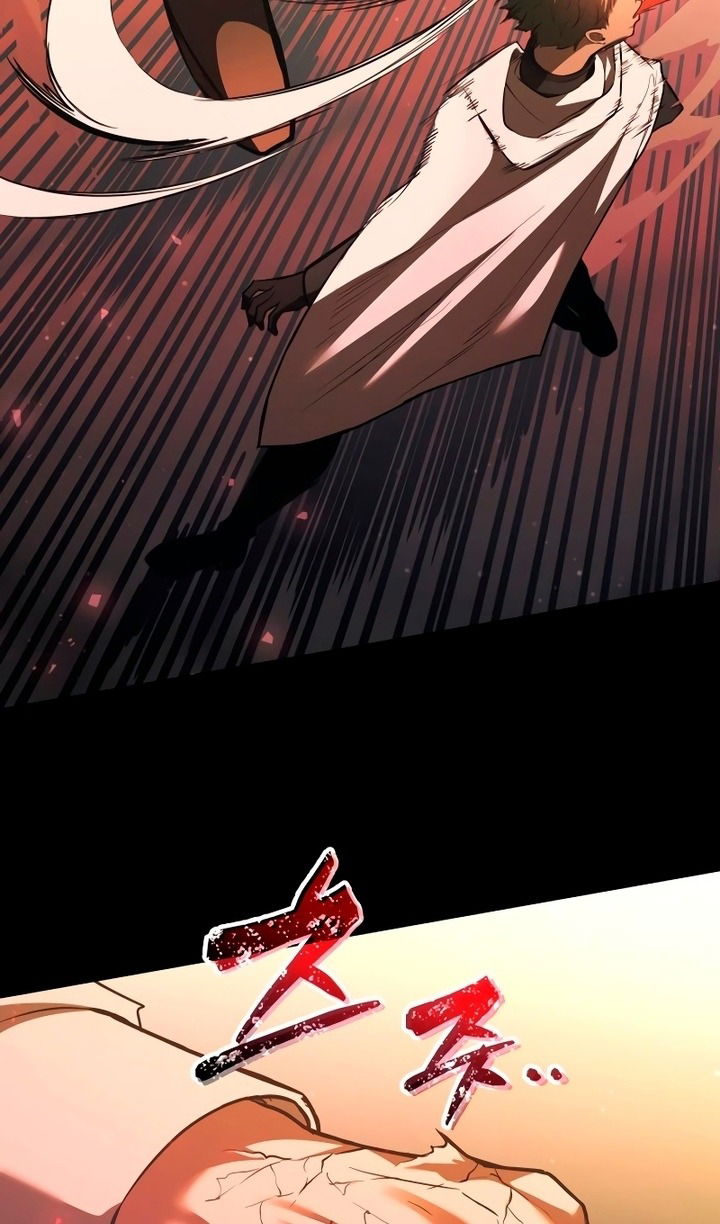 Манга Я тиран в оборонительной игре - Глава 162 Страница 67