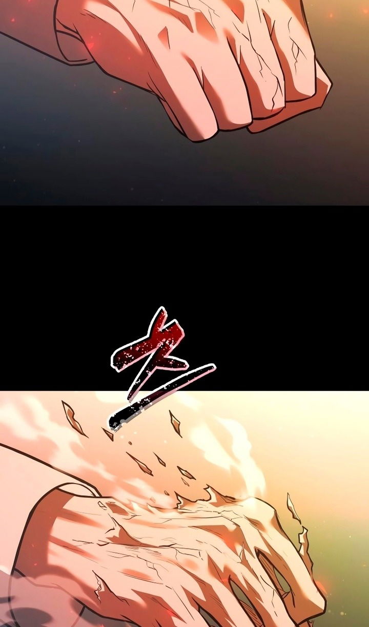 Манга Я тиран в оборонительной игре - Глава 162 Страница 68