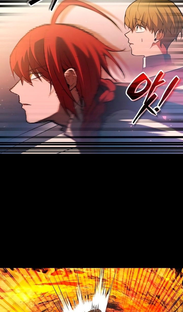 Манга Я тиран в оборонительной игре - Глава 162 Страница 64