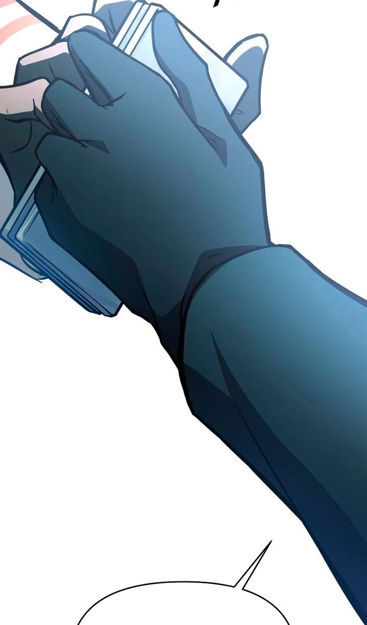 Манга Я тиран в оборонительной игре - Глава 162 Страница 24