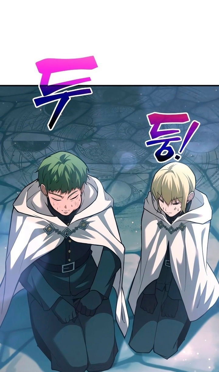 Манга Я тиран в оборонительной игре - Глава 162 Страница 54