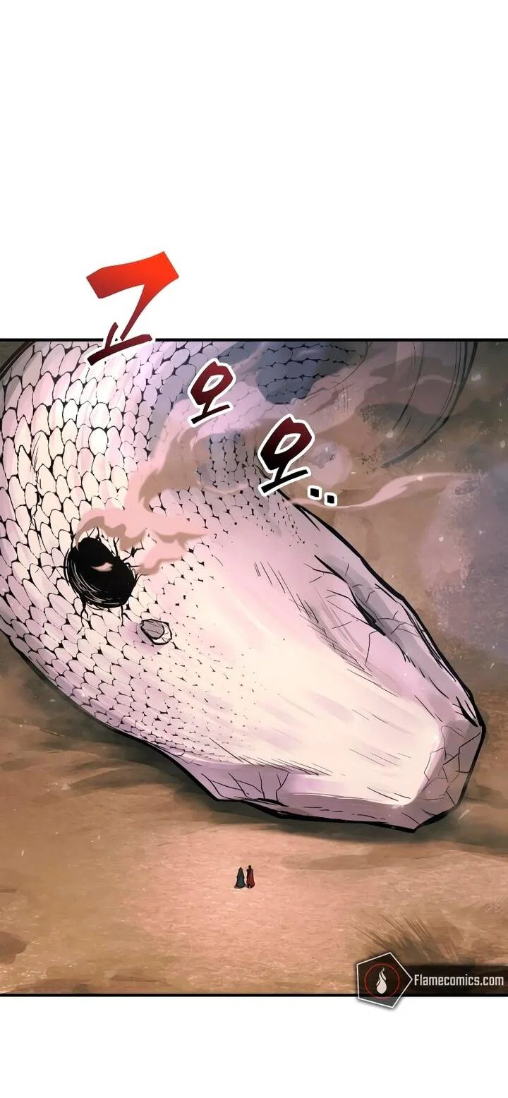 Манга Я тиран в оборонительной игре - Глава 165 Страница 5