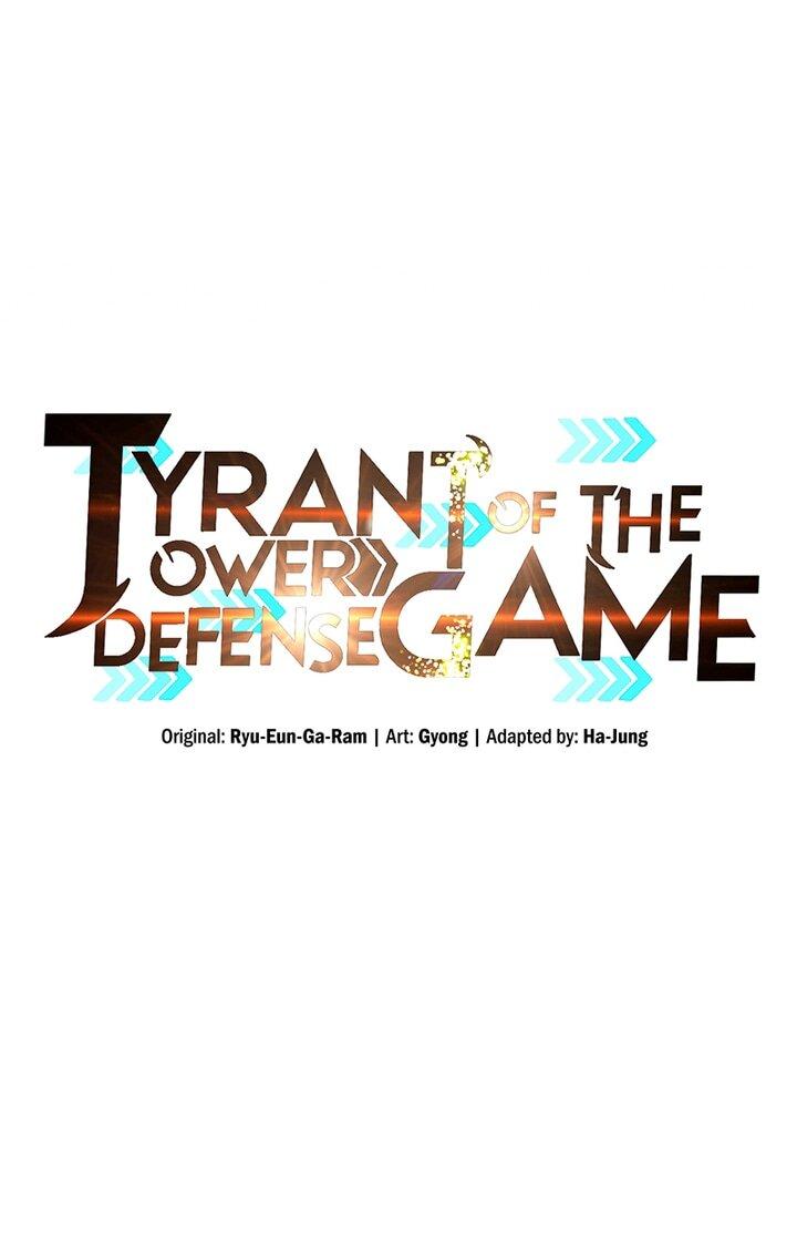Манга Я тиран в оборонительной игре - Глава 165 Страница 1