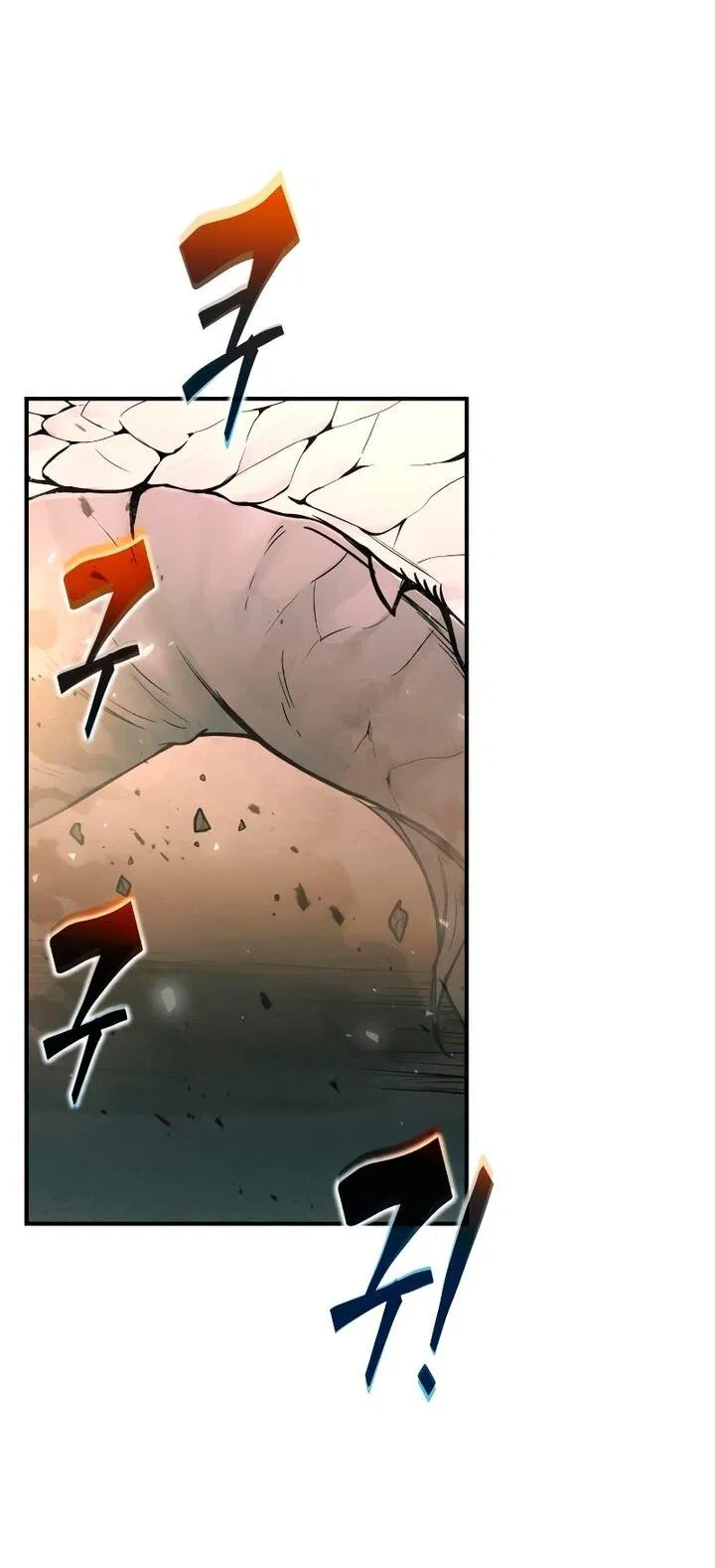 Манга Я тиран в оборонительной игре - Глава 165 Страница 27