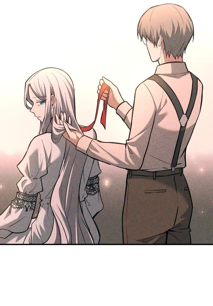 Манга Я тиран в оборонительной игре - Глава 165 Страница 73