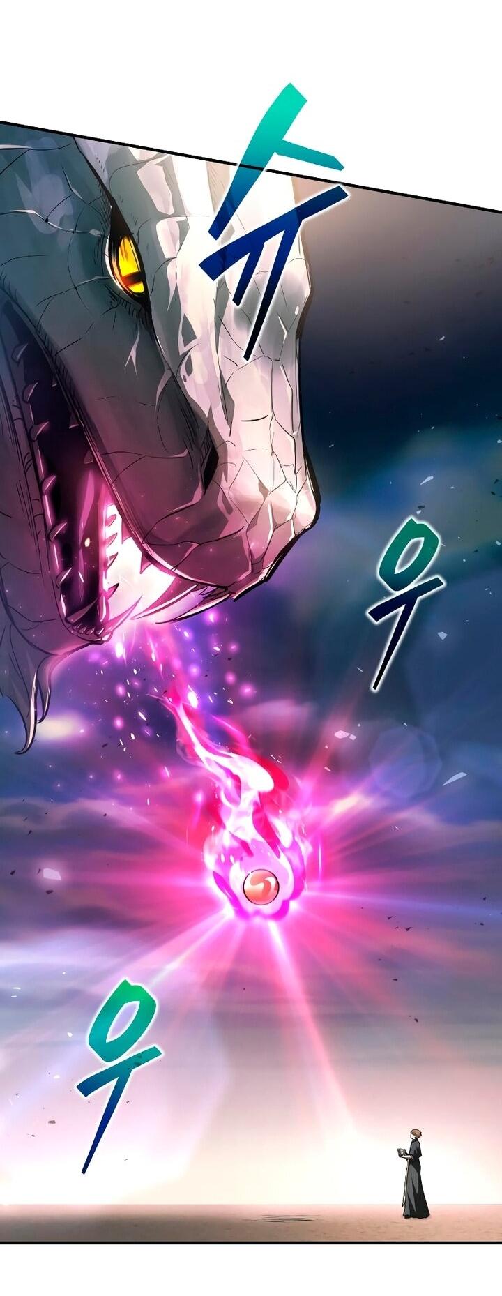 Манга Я тиран в оборонительной игре - Глава 165 Страница 29