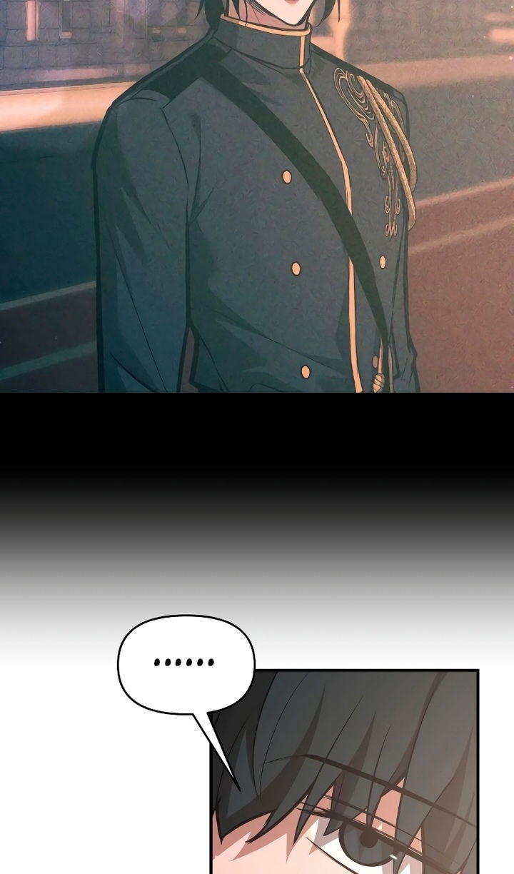 Манга Я тиран в оборонительной игре - Глава 166 Страница 41