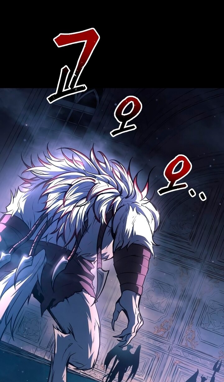 Манга Я тиран в оборонительной игре - Глава 166 Страница 100