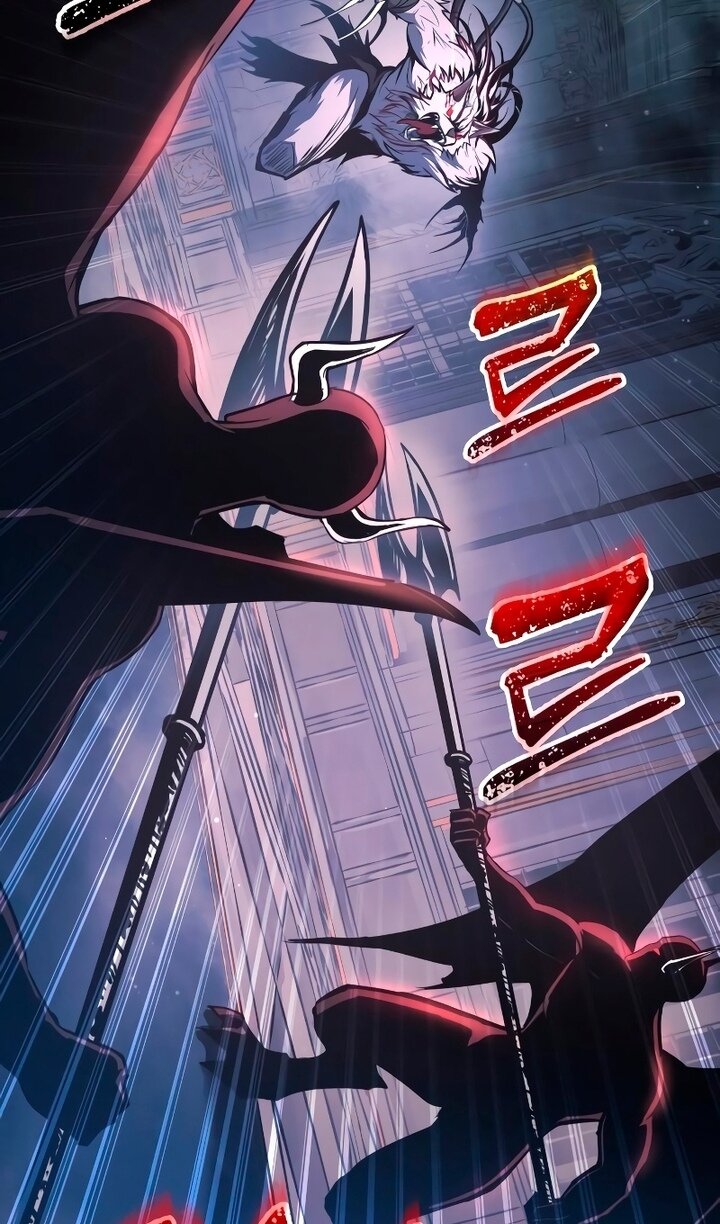 Манга Я тиран в оборонительной игре - Глава 166 Страница 110