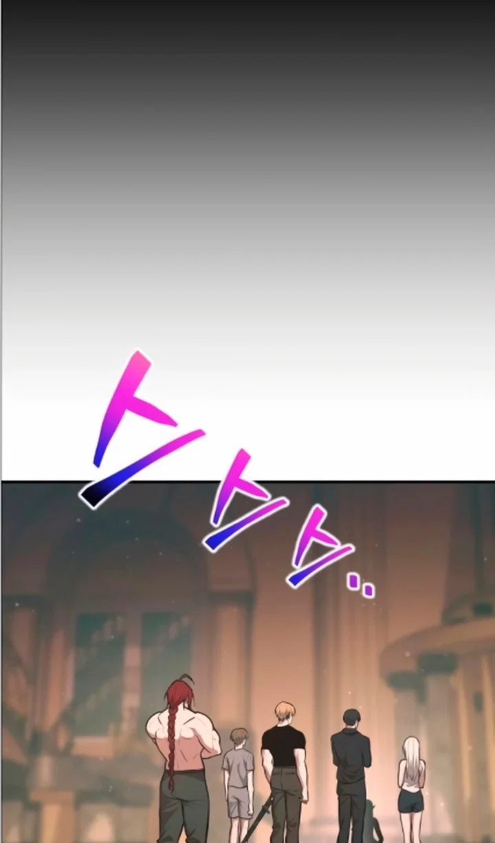 Манга Я тиран в оборонительной игре - Глава 169 Страница 31