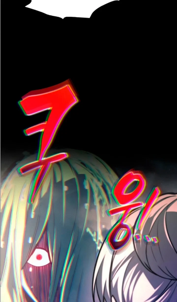 Манга Я тиран в оборонительной игре - Глава 169 Страница 28