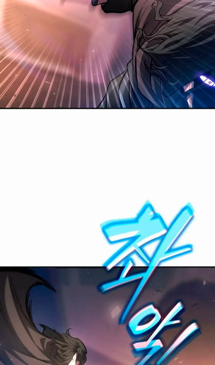 Манга Я тиран в оборонительной игре - Глава 171 Страница 7