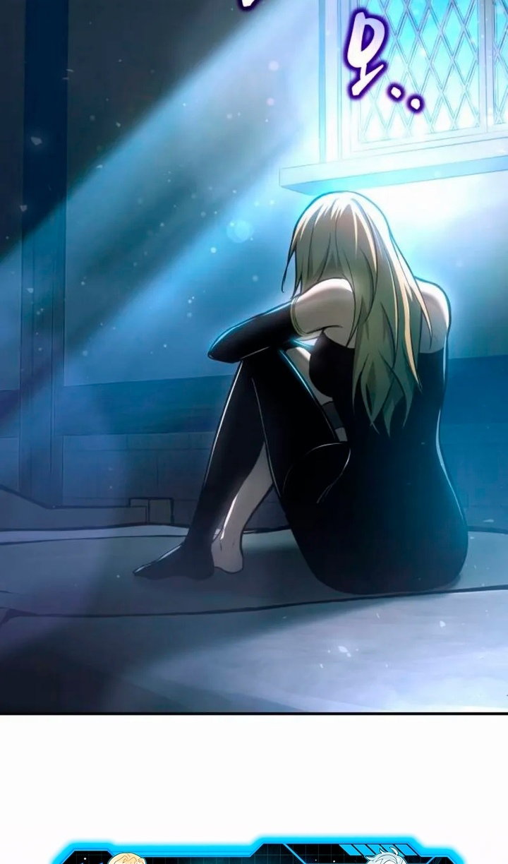 Манга Я тиран в оборонительной игре - Глава 171 Страница 97