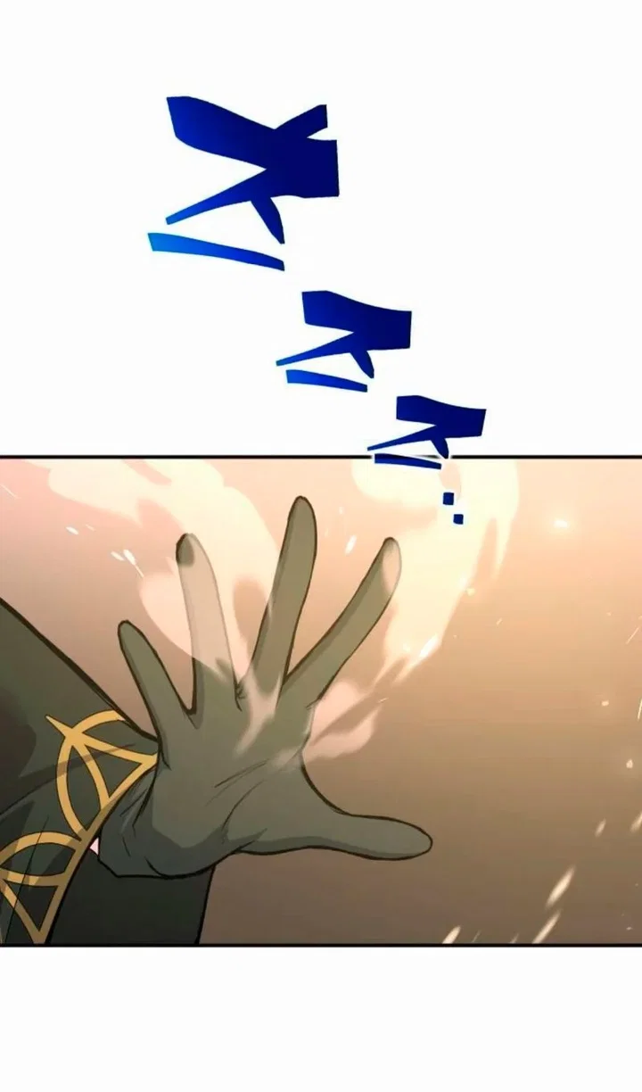 Манга Я тиран в оборонительной игре - Глава 171 Страница 30