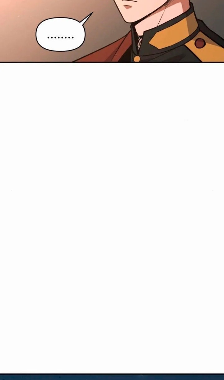 Манга Я тиран в оборонительной игре - Глава 171 Страница 83