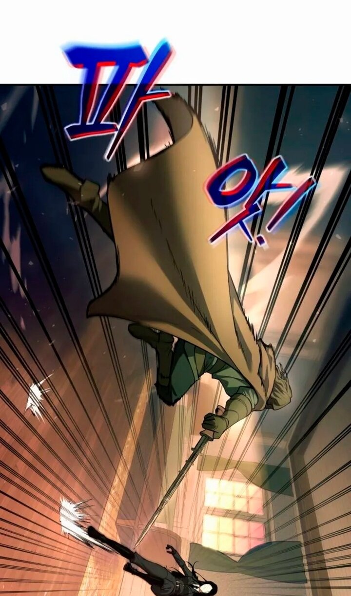 Манга Я тиран в оборонительной игре - Глава 171 Страница 3