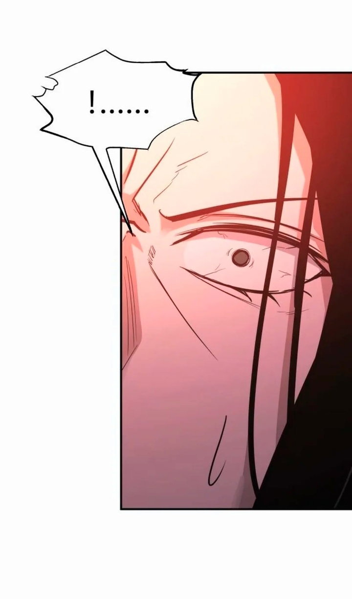 Манга Я тиран в оборонительной игре - Глава 171 Страница 19