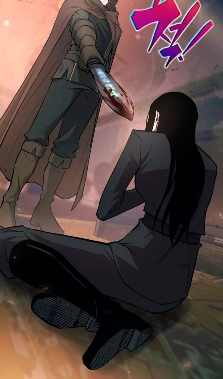 Манга Я тиран в оборонительной игре - Глава 171 Страница 25