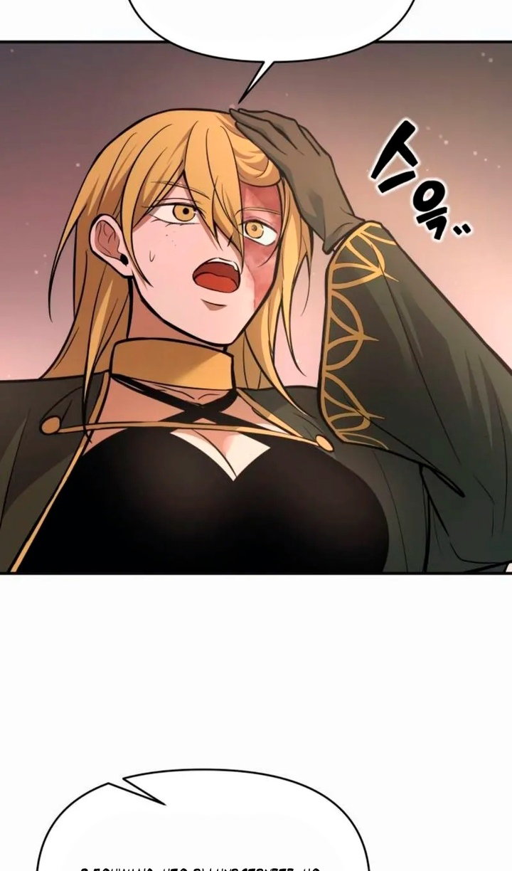 Манга Я тиран в оборонительной игре - Глава 171 Страница 36