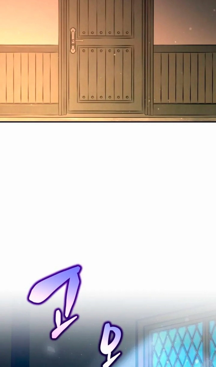 Манга Я тиран в оборонительной игре - Глава 171 Страница 96